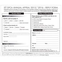 AA2016Form_Thumbnail
